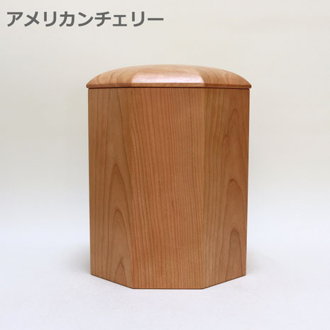 アメリカンチェリー