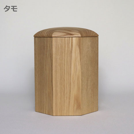 タモ