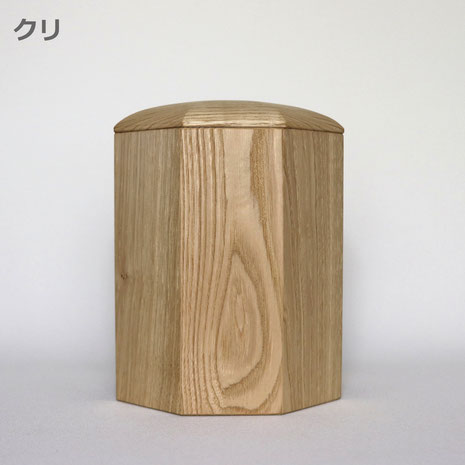 クリ
