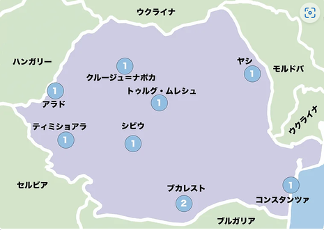 MSAが厳選した９校の医学部