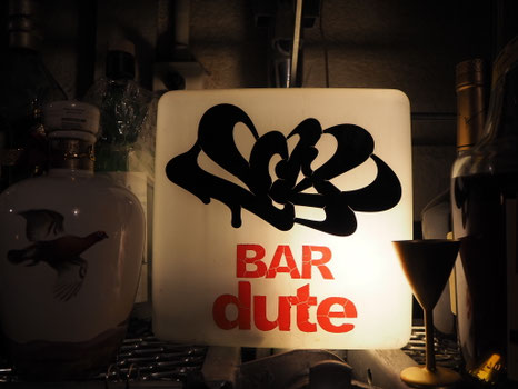 bardute ページ！