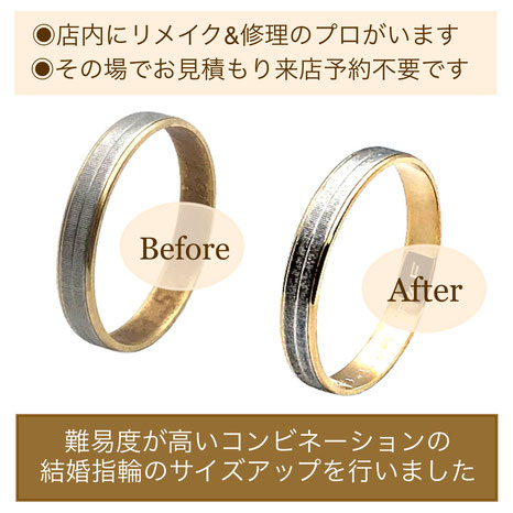 大分ジュエリー・指輪・ネックレス、アクセサリー・修理 大分ジュエリー・指輪・ネックレス、アクセサリー・修理