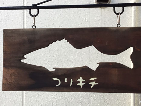 koubeturikiti ページ！