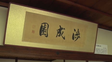 大阪、神戸、京都、結婚式の持ち込み、外注カメラマンは結婚式moviesにお任せくださいませ。撮って出しエンドロール、記録ビデオ、写真撮影が40000円から～