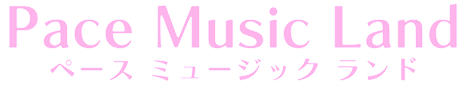 ペースミュージックランド音楽教室