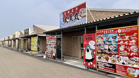牡蠣小屋