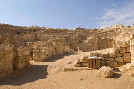 Ruinen der Festung Herodium