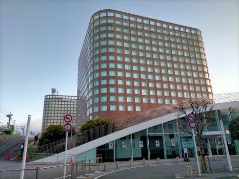 Fussa City Hall in suburban Tokyo