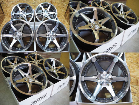 2,500円お安く!◎ラスト1◎Volan All-round◎8.5インチ 099x201_1.jpg