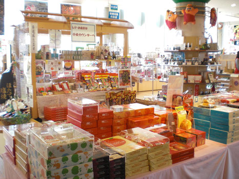 三内丸山店