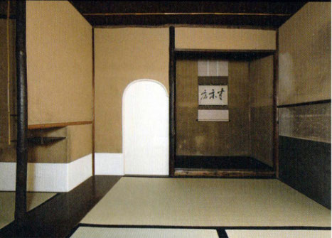 「半床庵　見学」　茶室・数寄屋の設計　アーキスタジオ哲　一級建築士事務所　茶室　茶事