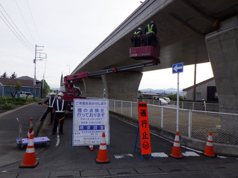 橋梁補修設計／東洋シビル／上里町／神川町／本庄市／美里町／児玉郡／深谷市／熊谷市／行田市／埼玉県／橋梁設計／橋梁点検／PCB／鉛／クロム／UAV点検／ドローン橋梁点検／建設コンサルタント／測量／詳細調査
