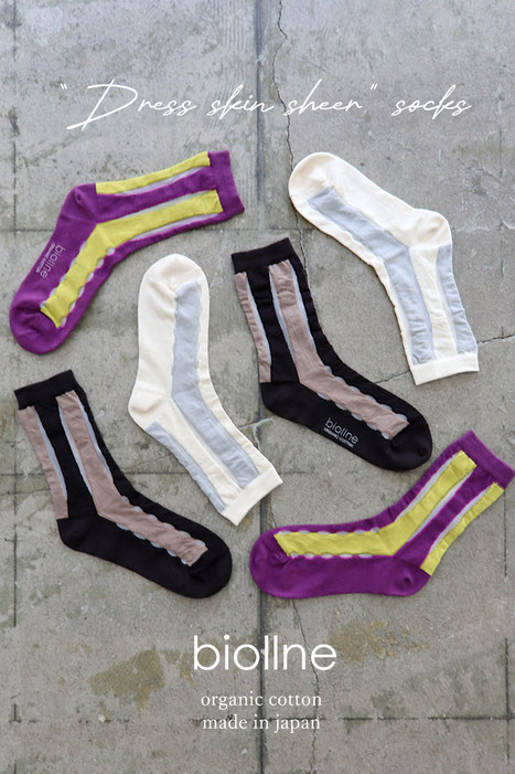 未使用に近いelusive ジャージ•ビブショーツ•ソックス3点set 試着のみ 楽天市場】ルコック スポルティフ メンズ クロス ジャージ 上下 セット