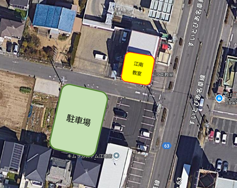 駐車場案内
