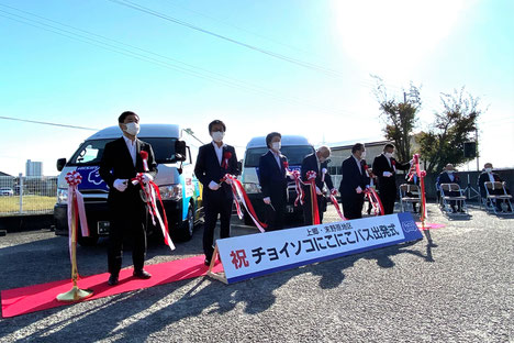 チョイソコりゅうおう　滋賀県竜王町で運行中