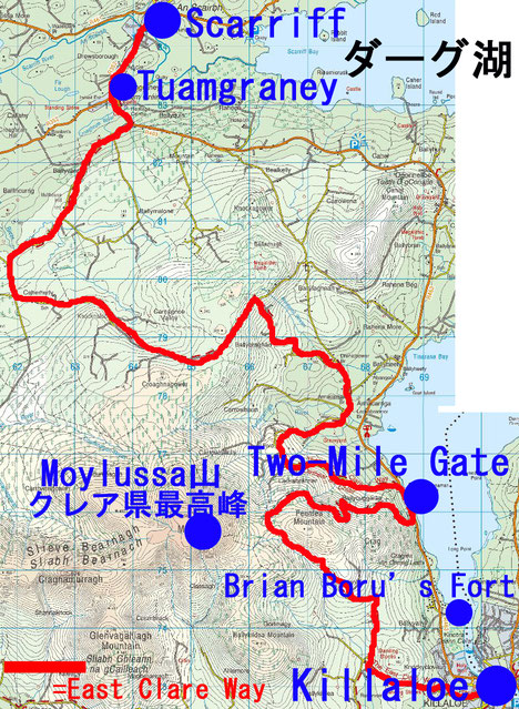 East Clare Way Map