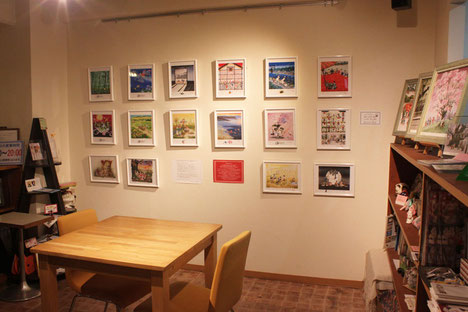 常設 藤田三歩メルヘン画展 喫茶 猫雑貨あり 女性におすすめの清潔感が自慢の猫カフェ