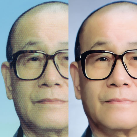 遺影作業例3 作業前・作業後比較