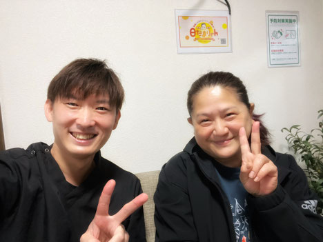 頭痛治る 40代　女性