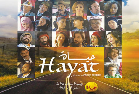 Film Marocain _Hayat