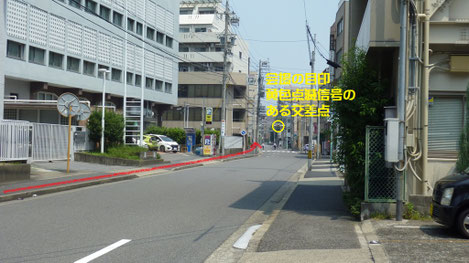 ８．直進途中（NTT西日本笹島ビルさん前）から北方向を見たところ。そのまま直進する（北へ）。会場の目印は、黄色点滅信号のある交差点。