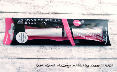 1 Wink of Stella Glitzer Pinselstift (Klar)