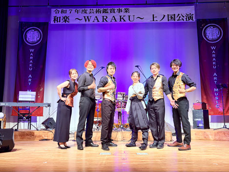 北海道和太鼓演奏