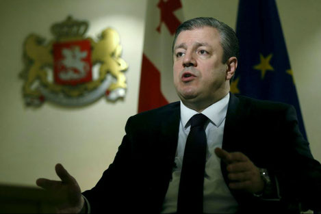 Премьер Грузии: «Убийство российского посла в Турции это беспрецедентное насилие»