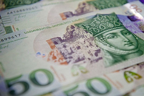 Грузинская 50 ларовая банкнота представлена на «Оскар Купюр»