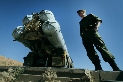 В Тбилиси заявили о размещении дополнительных российских «С-300» в Абхазии