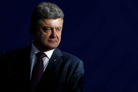 Президент Украины Петр Порошенко прибыл в Грузию