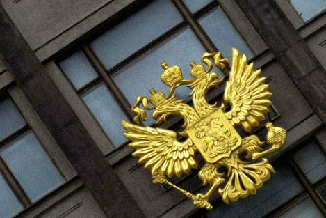 В Госдуме предложили восстановить дипломатические отношения с Грузией