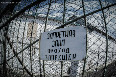 Россия отпускает осужденных за шпионаж граждан Грузии
