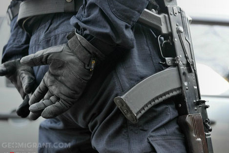 В Крыму задержали грузинского вора в законе «Махо»