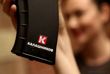 «Концерн Калашников» откроет свой фирменный магазин в Грузии