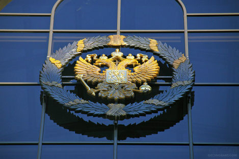 В Грузии откроется связной офис России