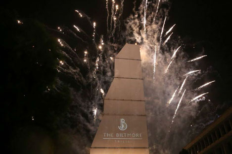 В Тбилиси открылась первая семизвездочная гостиница «The Biltmore Hotel»