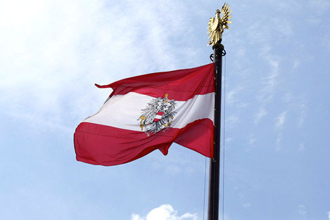 В Грузии открылось посольство Австрии