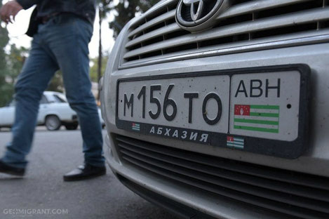 Патрульная полиция Украины будет штрафовать машины с номерами Южной Осетии и Абхазии