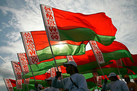 Посольство Беларуси открылось в Тбилиси