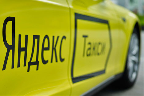 Сервис «Яндекс.Такси» запустился в Грузии
