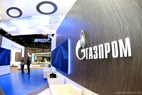 «Газпром» приходит в Грузию