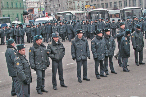 Polizei Großaufgebot Moskau 