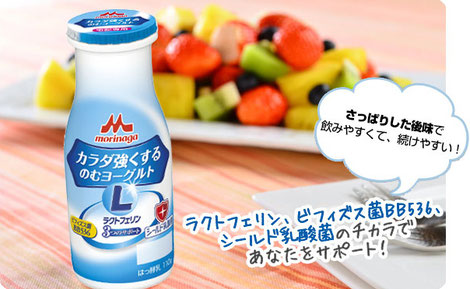 送料無料 ♡大特価 水溶性 核酸ドリンク セルビー 3本セット 送料無料