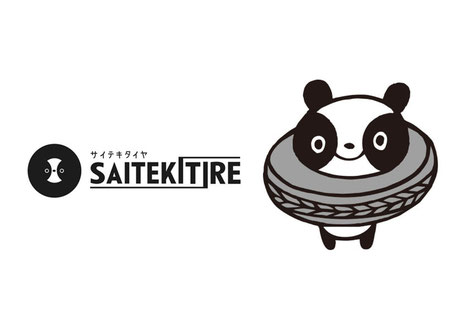 タイヤ販売店サイテキタイヤのキャラクターとロゴを手がけました。2014年夏よりオープンとのことです。