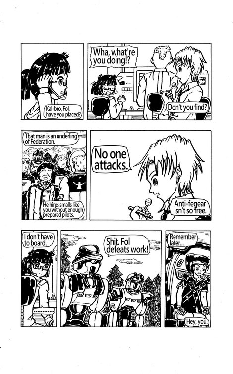 Manga-FEGEAR-English-episode4-page06