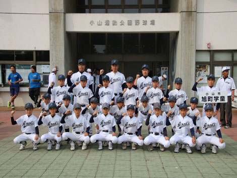 2019年度 試合結果 旭町学童野球部