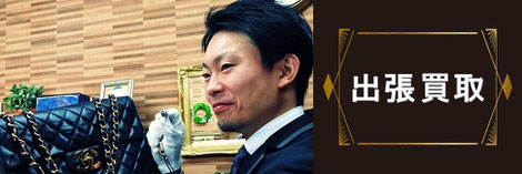 新品未開封 ロエベ man マン メンズ 001 オードパルファム 100ml 楽天市場】loewe 001 manの通販