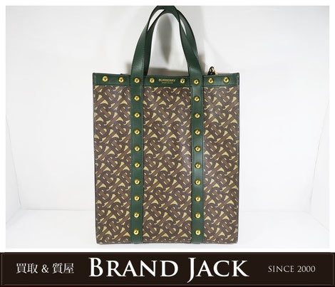 BURBERRY バーバリー TB モノグラム スタッズ トート スモール