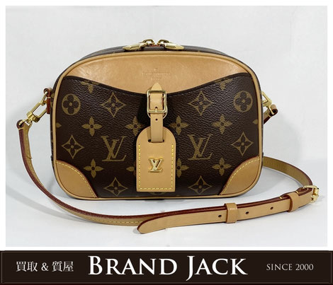 【極美品】ルイヴィトン　モノグラム　ドーヴィル　カデナ　鍵　ボストンバッグ 極美品】ルイヴィトン モノグラム ドーヴィル カデナ 鍵